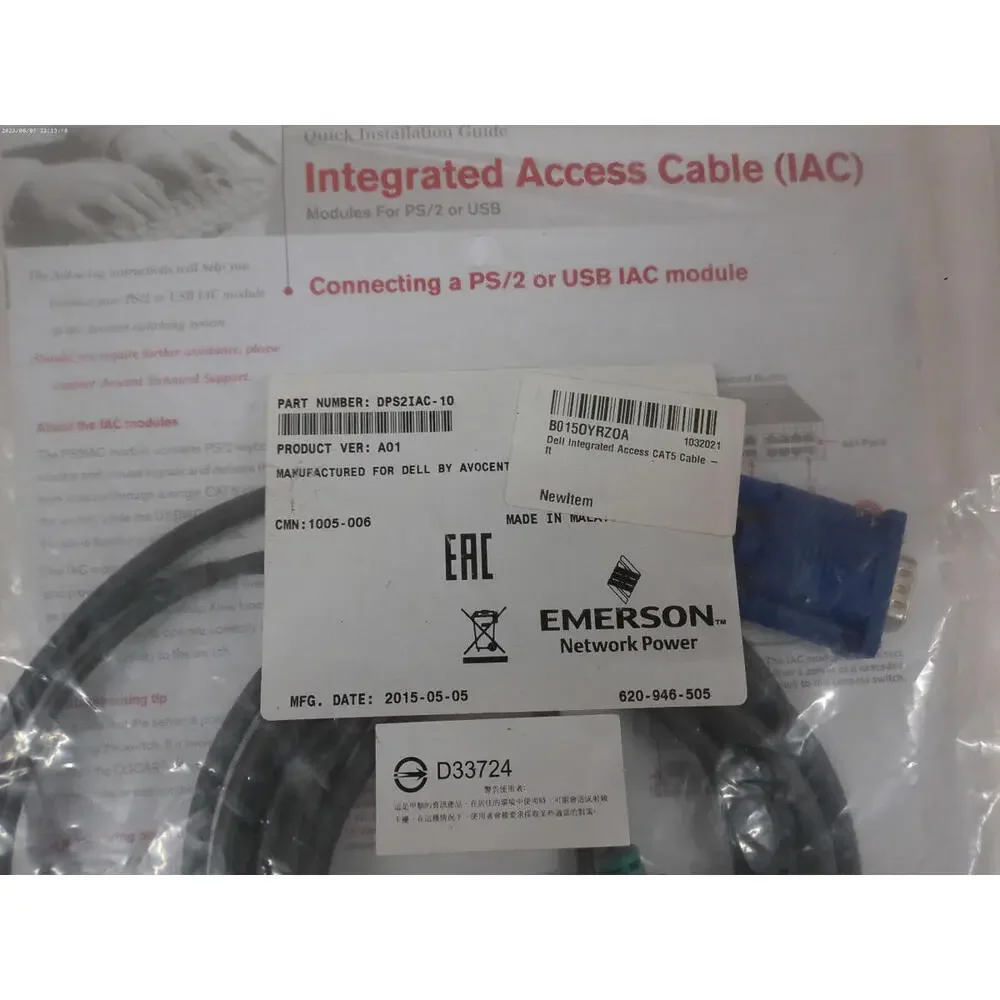 DPS2IAC-10 Dell Integrated Access CAT5 Cable 10 ft